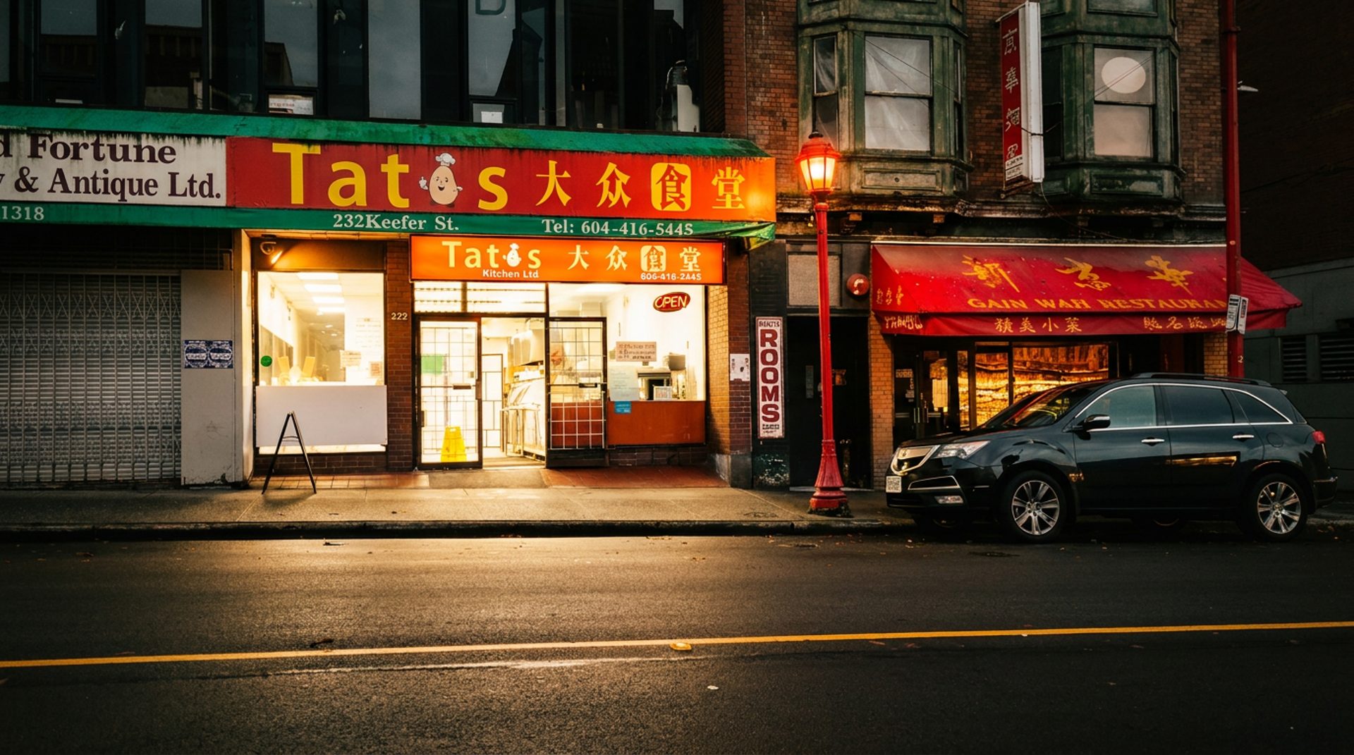 A neighborhood kitchen